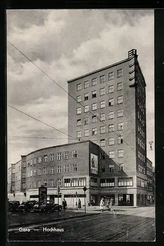 AK Gera, Hochhaus