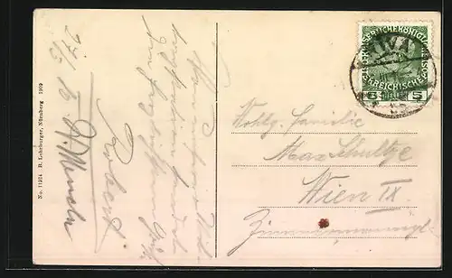 AK Arco, Hotel-Kurhaus