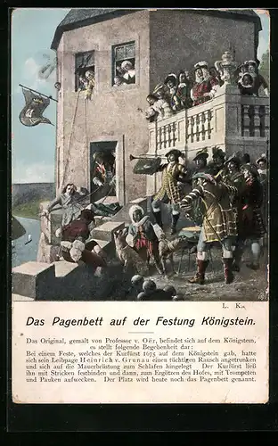 AK Königstein, Das Pagenbett auf der Festung