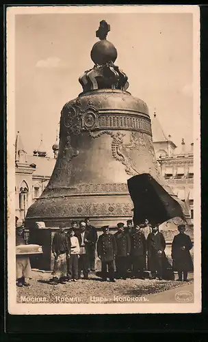 AK Moscou, Kremlin, La reine des cloches