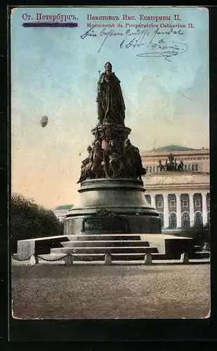 AK St. Petersburg, Monument de Pimperatrice Catherine II.