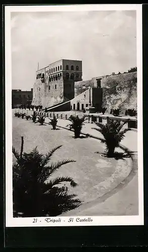 AK Tripoli, St. Castello