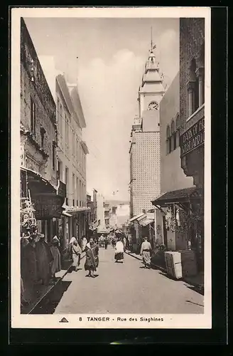 AK Tanger, Rue des Siaghines
