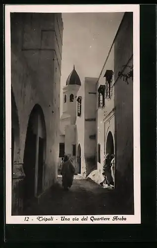AK Tripoli, Una via del Quartiere Arabo