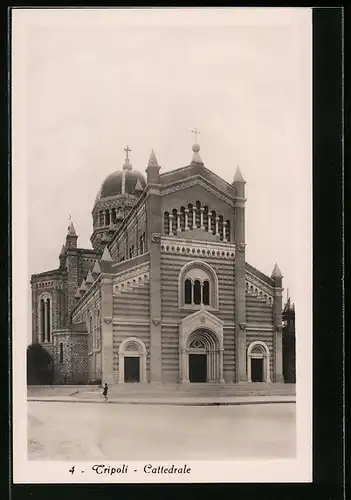 AK Tripoli, Cattedrale, Fassade