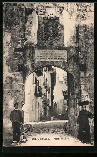 AK Fuenterrabia, Puerta Principal