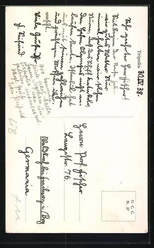 AK Tripolis, vor dem Minarett