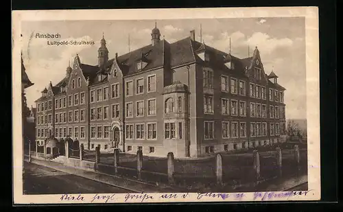 AK Ansbach, Luitpold-Schulhaus