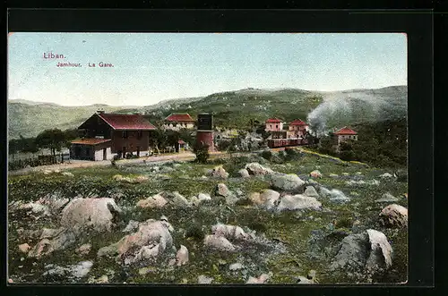 AK Jamhour, La Gare, Bahnhof