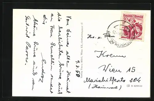 AK Hochneukirchen, Gesamtansicht mit Feldern