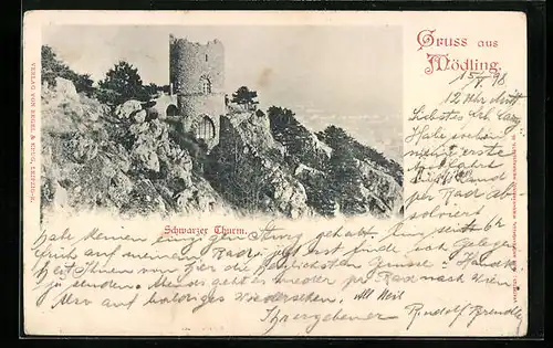 AK Mödling, Schwarzer Thurm