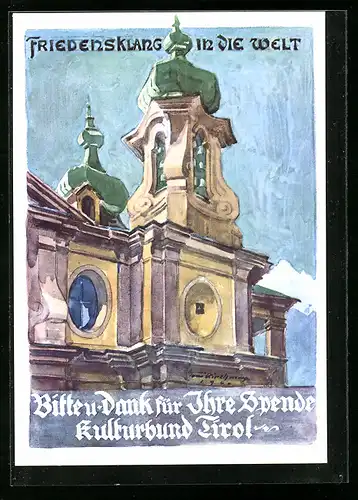 Künstler-AK Innsbruck, St. Johanneskirche, Spendenaufruf des Kulturbundes Tirol