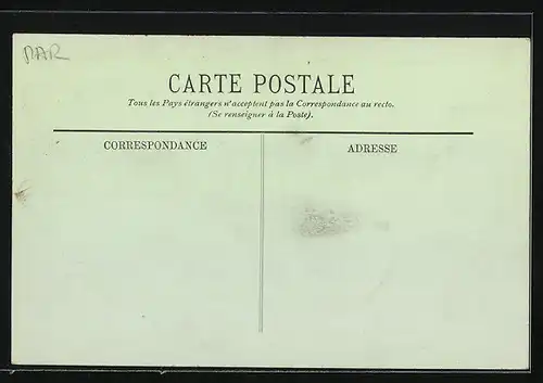 Stereo-AK Tanger, Un Marché