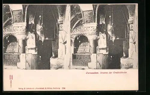 Stereo-AK Jerusalem, Inneres der Grabeskirche