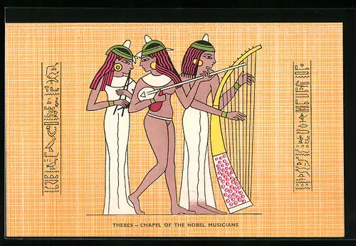 AK Thebes, Chabel of the nobel musicians