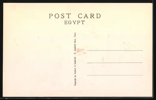 AK Thebes, Pharaoh Amenkepeshef