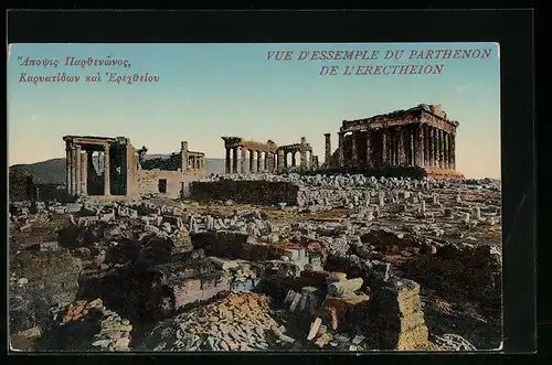 AK Vue d`essemple du Parthenon de l`Erectheion