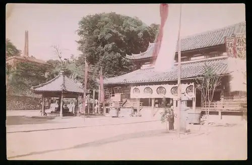 30 Fotografien unbekannt. Fotograf, Ansicht Japan /Nippon, Geisha, Mädchen in Tracht, Teezeremonie, Ortschaften, Rikscha