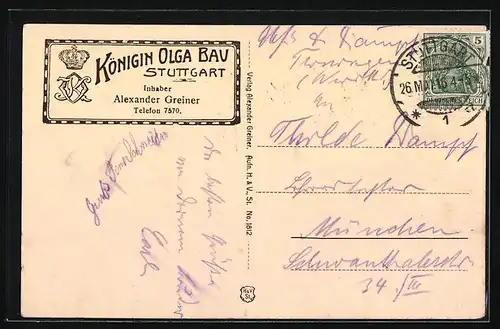 AK Stuttgart, Königin Olga-Bau, Parterre-Räume, Innenansicht