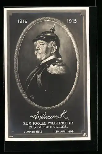 AK Bismarck in Uniform mit Pickelhaube und Epauletten