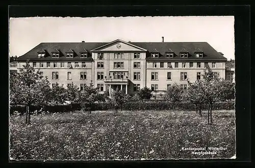 AK Winterthur, Hauptgebäude des Kantonsspitals