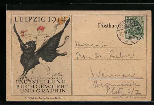 AK Leipzig, Internationale Ausstellung Buchgewerbe und Graphik 1914