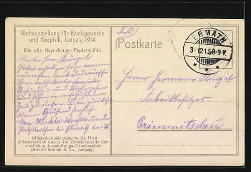 AK Leipzig, Weltausstellung für Buchgewerbe und Graphik 1914, Die alte Haynsburger Papiermühle