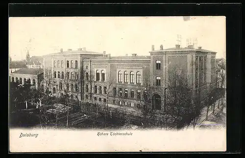 AK Duisburg, Höhere Töchterschule