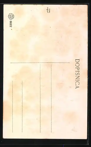 AK Split, Ulica zvonik