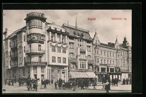 AK Zagreb, Jelacicev trg