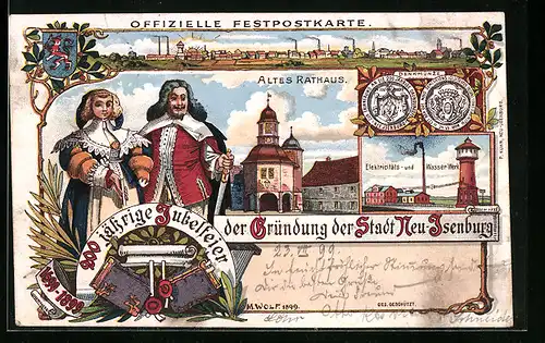 Lithographie Neu-Isenburg, Elektricitäts- und Wasser-Werk, Denkmünze, Altes Rathaus