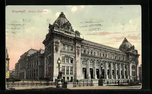 AK Bucuresti, Palatul Postelor
