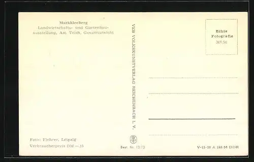 AK Markkleeberg, Landwirtschafts- und Gartenbauausstellung, Am Teich, Gesamtansicht, Ausstellung