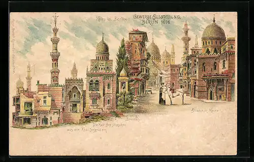 Lithographie Berlin, Berliner Gewerbe-Ausstellung 1896, Kairo in Berlin, Der heilige Brunnen, Die Kait-Bey-Moschee