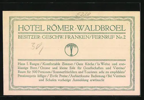 AK Waldbröl, Hotel Römer