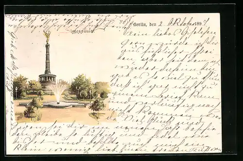 Lithographie Berlin-Tiergarten, Siegessäule mit Springbrunnen