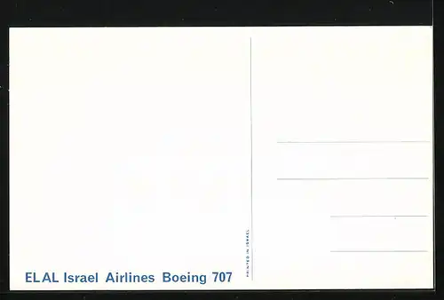 AK Boeing 707, EL AL Israel Airlines, Flugzeug