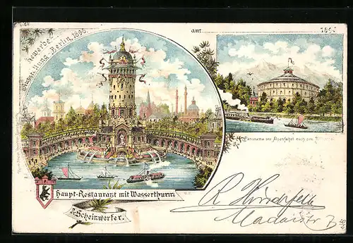 Lithographie Berlin, Gewerbe-Ausstellung 1896, Haupt-Restaurant mit Wasserturm