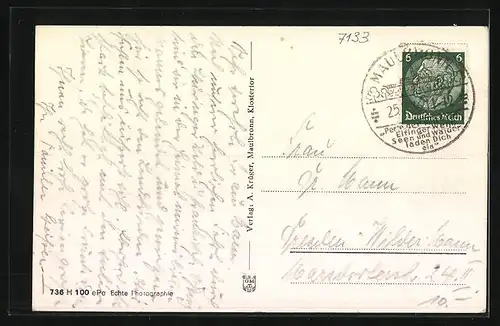 AK Maulbronn, Abtswohnung des Klosters