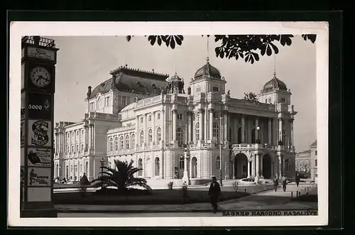 AK Zagreb, Narodno kazaliste