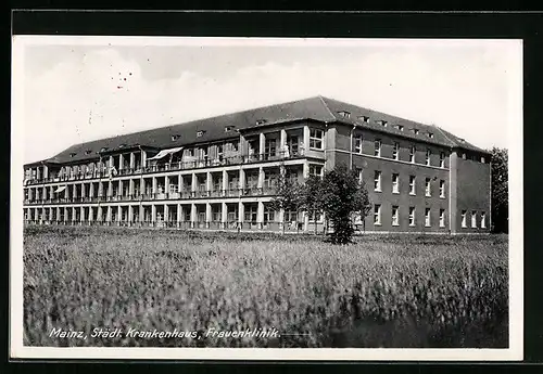 AK Mainz, Städtisches Krankenhaus, Frauenklinik