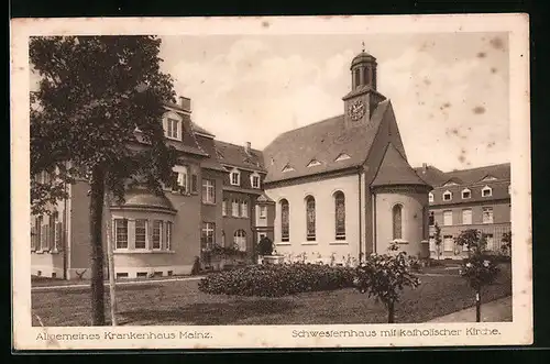AK Mainz, Allgemeines Krankenhaus, Schwesternhaus mit katholischer Kirche