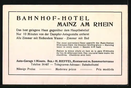 AK Mainz am Rhein, Bahnhof-Hotel