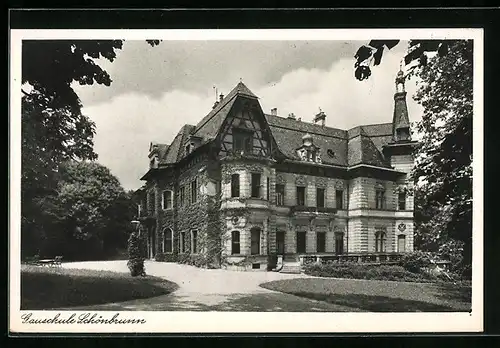 AK Wien, Gauschule Schönbrunn