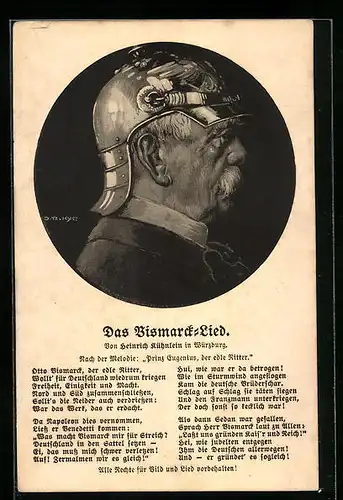 AK Bismarck mit Bismarck-Lied