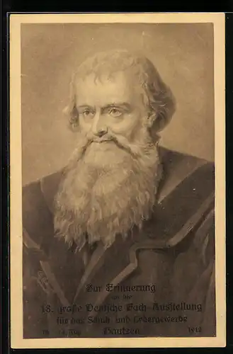 Künstler-AK Bautzen, 18. Deutsche Fach-Ausstellung für das Schuh- und Ledergewerbe 1912, Hans Sachs