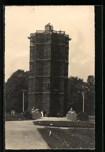 AK Dresden, Jahresschau Deutscher Arbeit