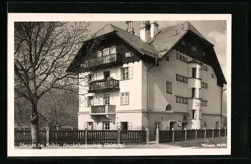 AK Oberalm bei Hallein, Haushaltungsschule, Strassenansicht