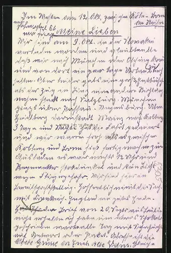 AK Volmershoven / Alfter, Schule, Kapelle, Haus Müller, Hauptstrasse