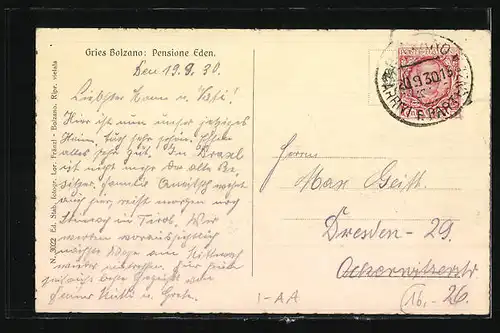 AK Gries-Bolzano, Pensione Eden